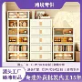 家用客厅多层卧室收纳柜