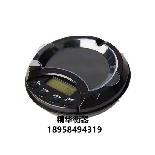 烟灰缸型 珠宝秤 电子秤 口袋秤 迷你秤 手掌秤100G/0.01G