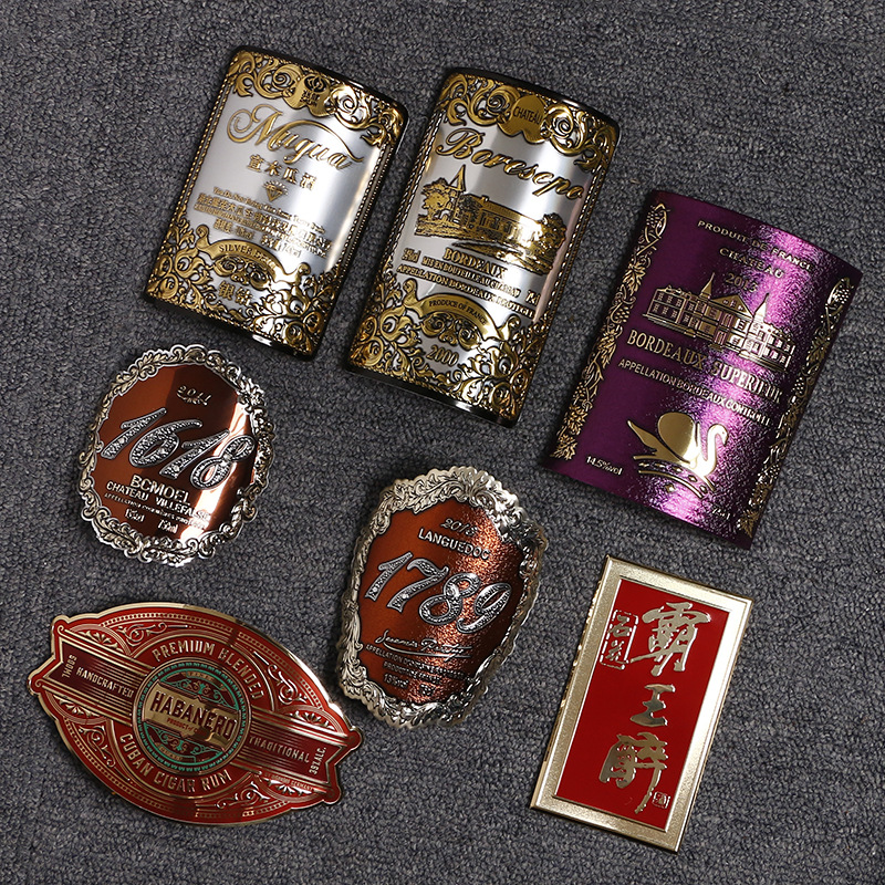 金属酒标铝牌定 制 红酒洋酒白酒浮雕铭牌 凹凸烫金酒瓶装饰标牌