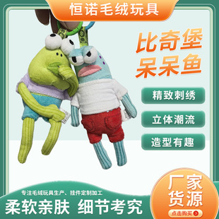���Q�羳���汤����ë�q��ż������ȴ����~�ɐۄ��ⱳ�������