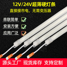 AledӲ���lDC12V24V�͉���ˮ�̳�؛��չ�������䙙�錚���ƙ�̨��