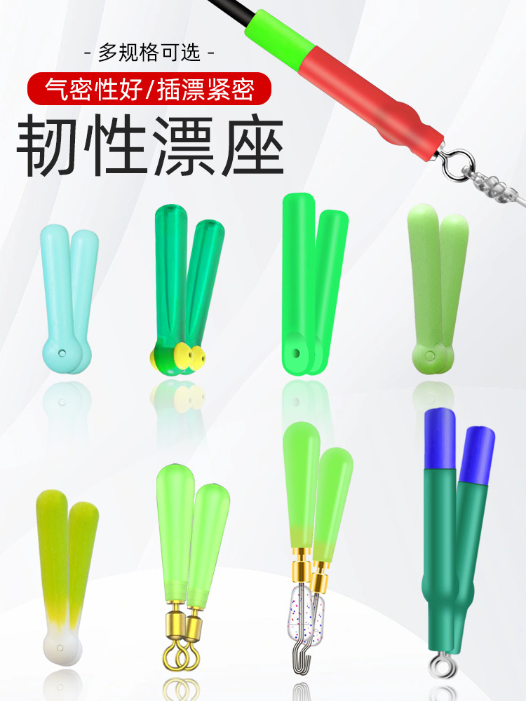 漂座-总3-4主图1