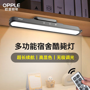 �W������W������LED�������W���o�ە���������x�b�س�늑���