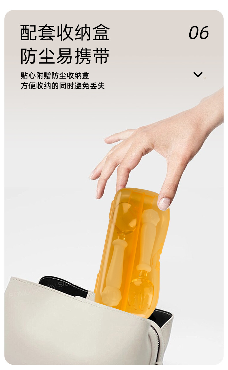 儿童餐具-小狮子_10.jpg
