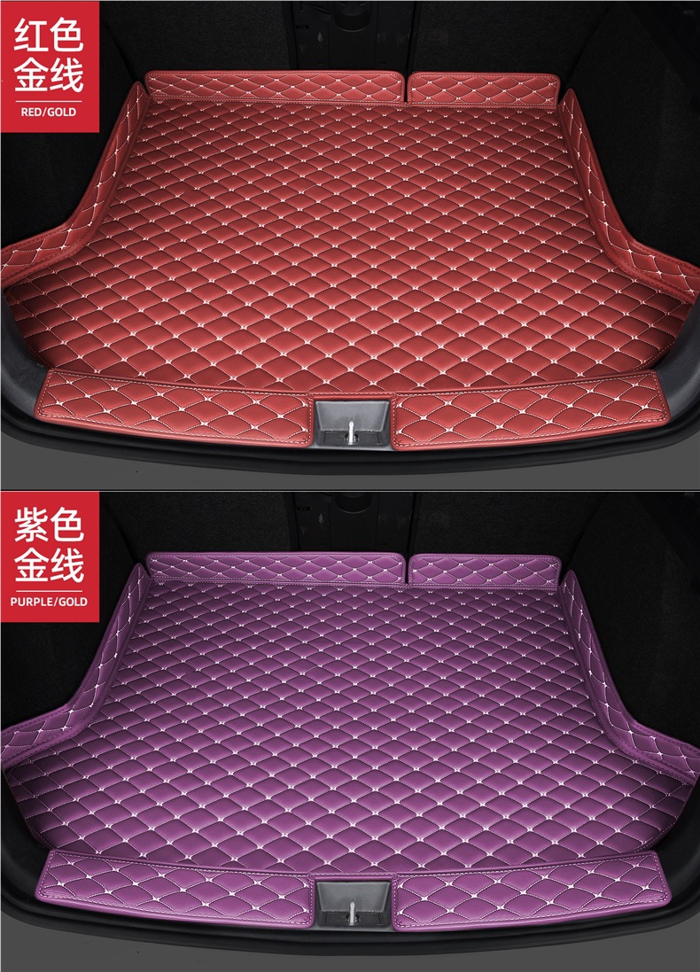 New high-edge waterproof trunk mat, specialized for 26 car models, interior modification accessories, full-coverage trunk mat