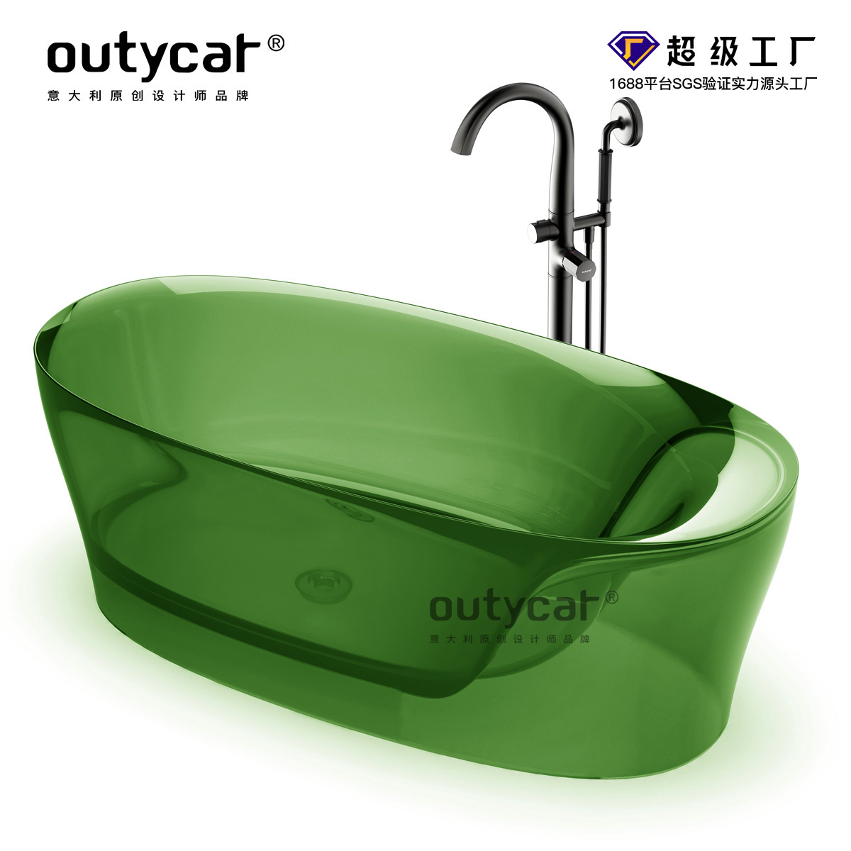 Cross-border color resin bathtub manufacturers use bathroom backrest bath bathtub hotel homestay transparent bathtub wholesale