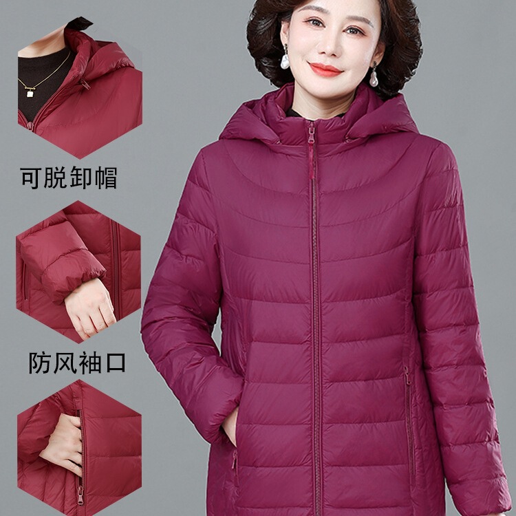 Xuezhongfei Lightweight down Jacket for Women 2025 New Autumn and Winter Duck down Large Size Thin Warm Jacket for Middle-Aged and Elderly Mothers