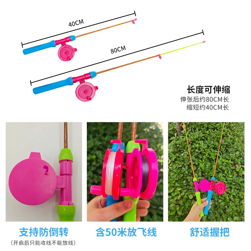 Children's fishing rod kite new style kite for children only handheld kite wholesale night market street stall small kite