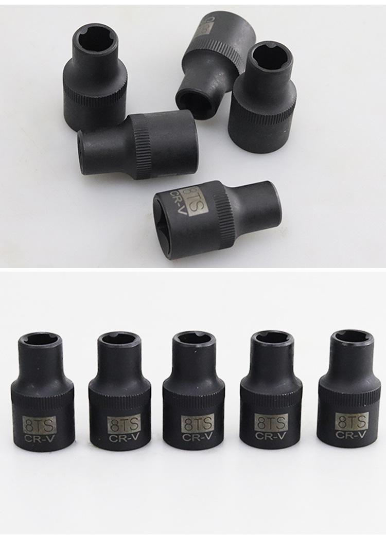 Nissan engine cylinder head screw disassembly sleeve 8S Nissan oil pump screw disassembly sleeve triangle