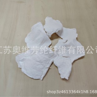 �����w�S �������{�� ���� �켈 ���]��ԭ���켈ճ�τ� Nomex����