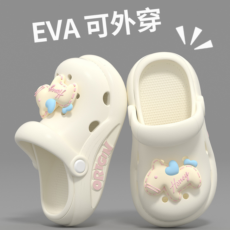 Cartoon Pony Toe-Toe Kidsren's Clogs Summer Boys and Girls Indoor and Outdoor Soft-Soled Non-Slip Sandals for Middle and Large Kidsren