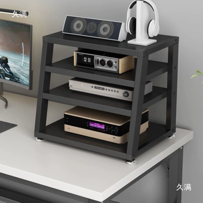 Player Audio Storage — Electric car big tripod