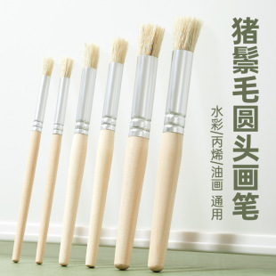 Wholesale new bristle round head oil brush art watercolor gouache acrylic brush children's brush 6 Pack