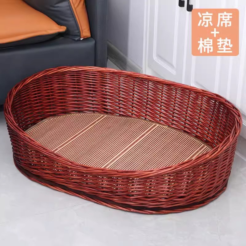 Nido de perros, cuatro estaciones de tela de caña, perros grandes y medianos, colchonete desmontable y lavable, cama de tela de sauce para perros.