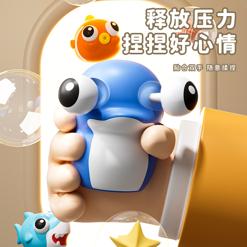 Descomprimir los ojos aplastados aplastar la música de dibujos animados para niños tiburones sellas aplastar aplastar juguetes de ventilación adornos de mesa creativos