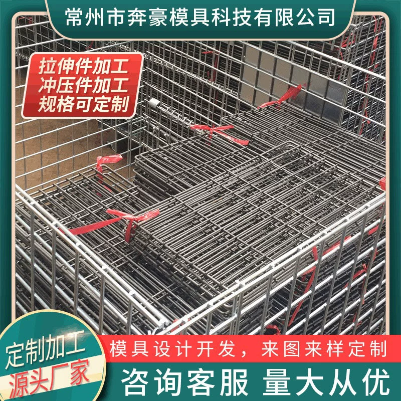 Recommended by manufacturers of various mesh nets in various mesh nets