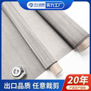 �羳304���P䓾W ���R�d�������P��^�V�W�����Y�Wƽ�y��Ŀ�W��W