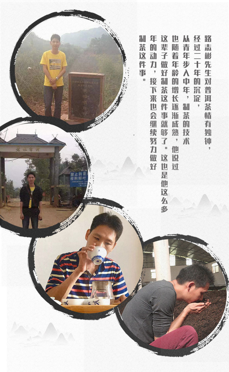 O1CN01rnmuLk1xS1pj9WOth_!!2207