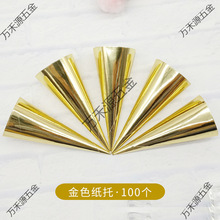 �����迨ͨ���b����Ͳ���б���ܼ���Ħ�쵰Ͳ���׼���100��1����