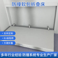 厂家定制防撞软包床折叠隐形床质软阻燃皮革床侧翻隐藏式翻转床