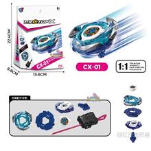 CX01 02 03 04 05 UX09 UX-11 13 BX-36 38 39ս���� ����X����