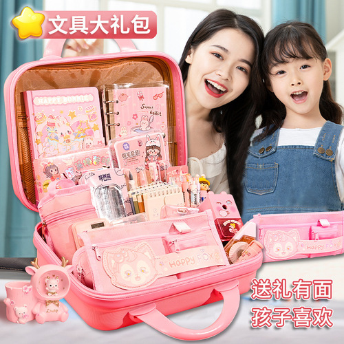 Back-to-school stationery gift box set spree gift package for primary and secondary school students school supplies high-value birthday gift stationery set