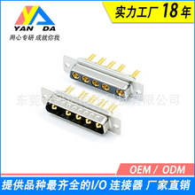 �����55ĸ�^�B��������ʽȫ��PBT���z�T�Ϲ�ײ���t�����B����