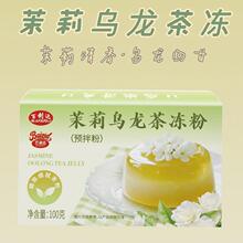 �����_������������100g �������l�̲��С�ϾW�t�[������