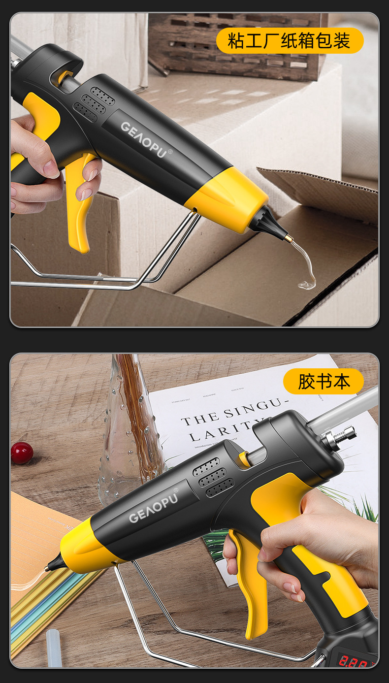详情图片_04.jpg