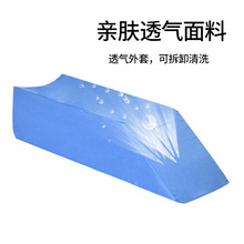 工厂供应加长下肢抬高垫腿部体位垫翻身垫脚垫下肢垫抬高垫下肢垫