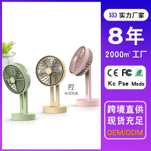 ̨ʽѧUSBЯʽ칫̨ʽ