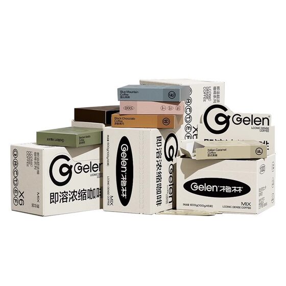 Packing box custom white cardboard box custom blind box color box cosmetic box can be printed logo small batch printing