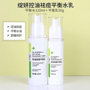 �`�������ƽ��ˮ�����b�Ͷ��m���澏���o��ˬ�{��ˮ���տsë��