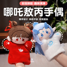 ��߸������ż��żë�q����깫���Y��Fʯ�����﹫���������նY��