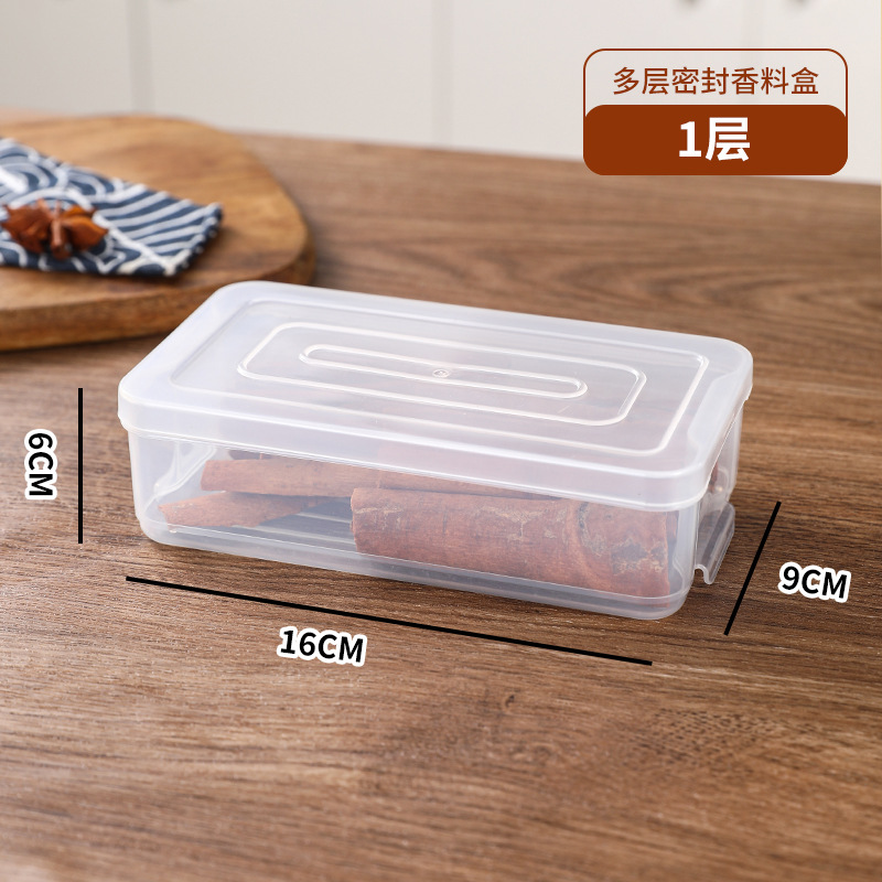 Caja de especias, subenvasado, caja de almacenamiento multicapa, condimento, cocina, pimienta de alta gama, canela, condimento octogonal, caja de almacenamiento, caja sellada