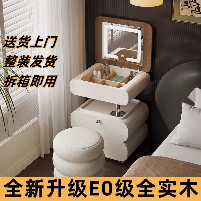 Зеркальный туалетный столик с откидной крышкой, выполненный из массива дерева, с подъемным механизмом, скрытым зеркалом и откидной столешницей для макияжа.