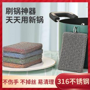 ���R�d���u316���P䓳�ܛ�����h�����͸ߜع��z��đ�N����Ʒ����