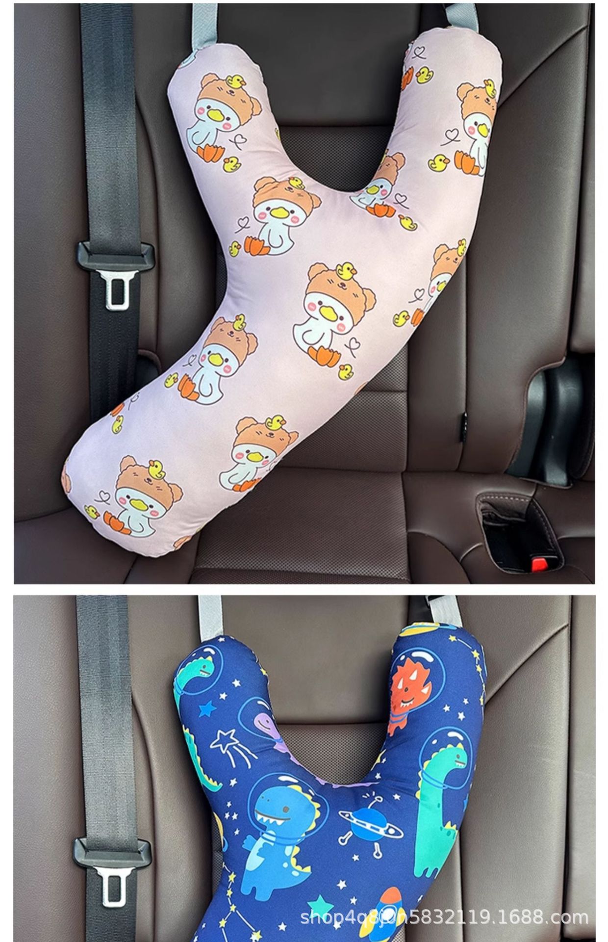 Children's Car Seat Belt Anti-stranglehold Baby Pillow Pillow Car Sleeping Artifact Rear Car Shoulder Protector