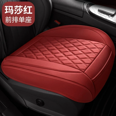 Seat cushion, seat cover Seat Cushion, Full Leather, Universal for - martha-red-front-row-single-cushion