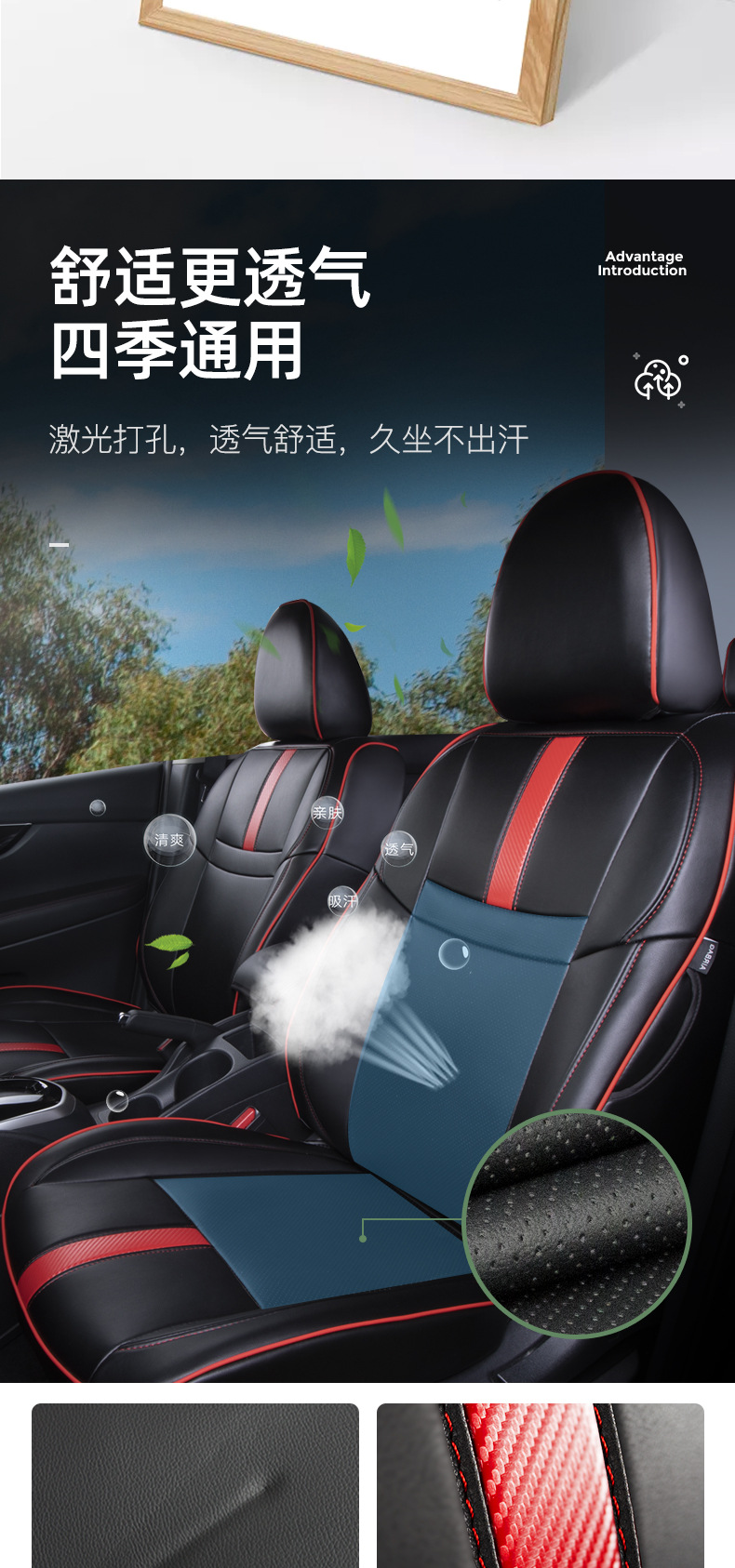 【Car Clearance】Suitable for Nissan Qashqai 16-19 Models, Full Car Surround Seat Covers, Genuine Leather Car Seat Covers