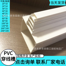 �羳pvc���澀�����b�Ӻ����ϲ��߾��۵ؾ���늾��W���з��;���