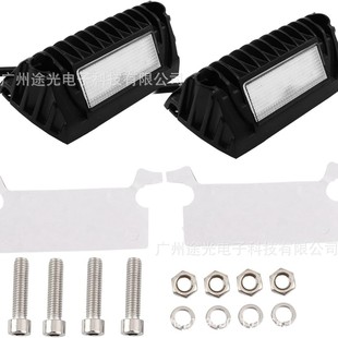 E-Commerce Hot Model Rv 5inch Led Rv Exterior Light 12V Rv Porch Light, Rv Outdoor Light