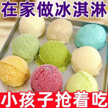 ����ܷ����Ʊ��������ʳ�W�t����ţ�̲�ݮ��۔[���ؔ���ʳС��