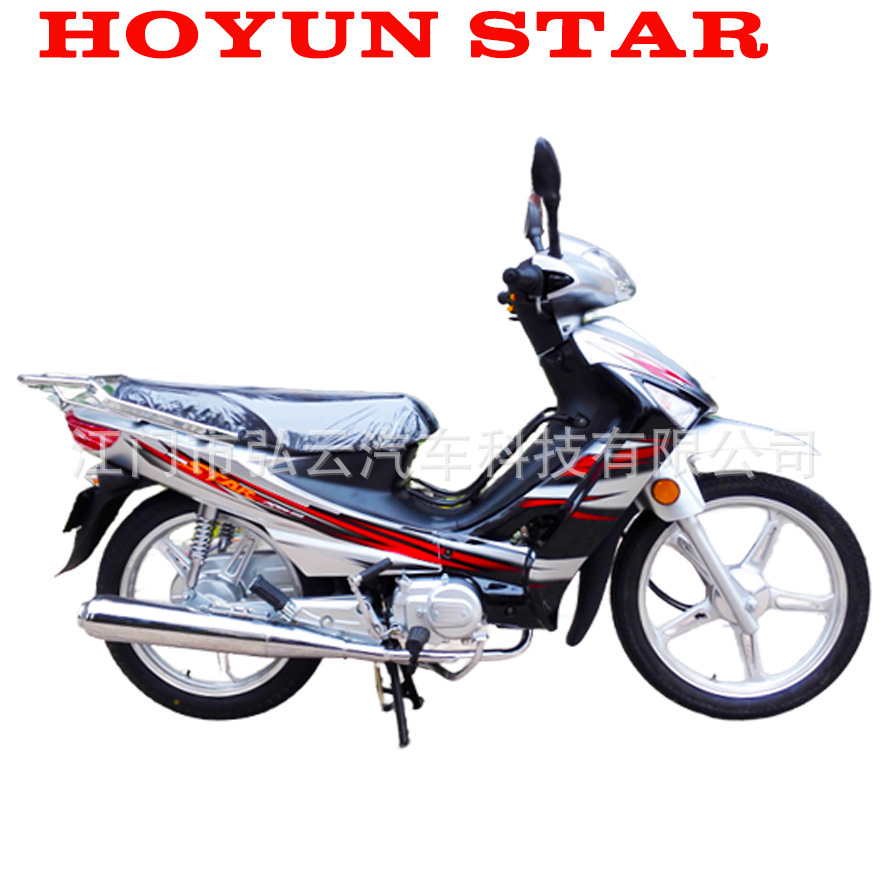 Marca propia exportada a México lifan con el mismo modelo CG125/XTZ Suzuki Prince Wuyang Motocross