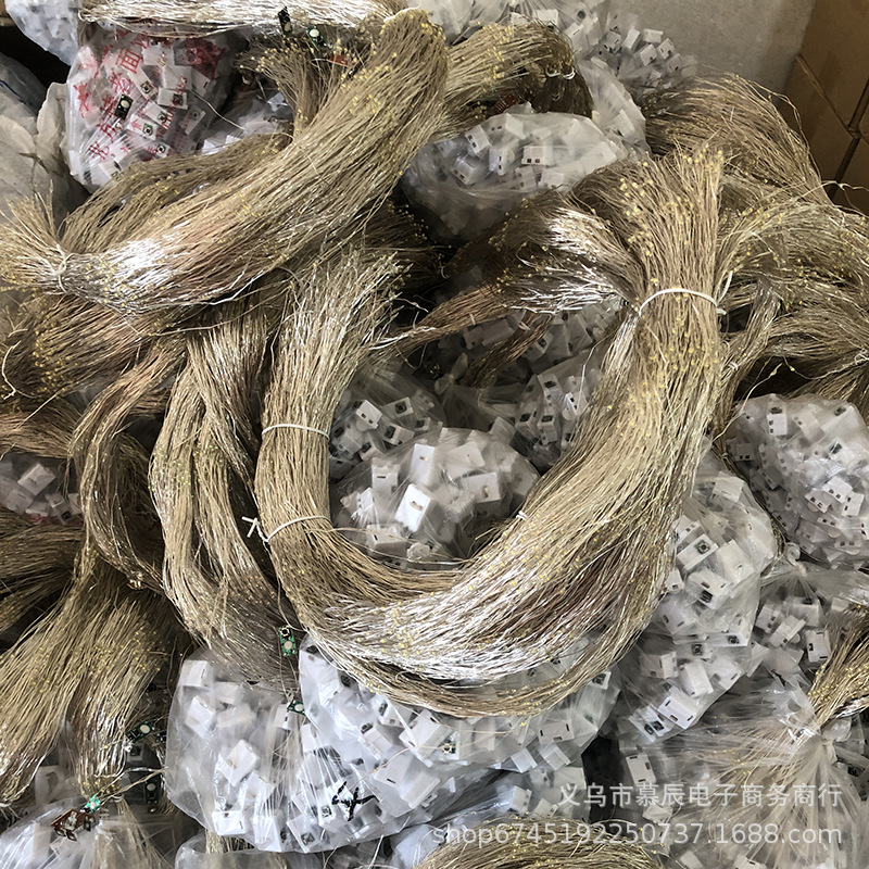 微信图片_20220829161946