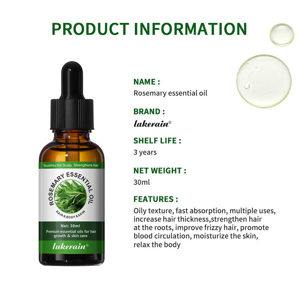 30ml hair care essential oil undefined