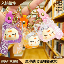 �W�t�������ʶ���ɳƿ耳׿ۿɐ�kiki�[�����а�������YƷ耳��
