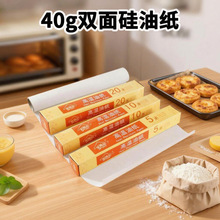 ���ͼ��������5���ͼ������P���⼈���ͼ����׺決�ü��決��