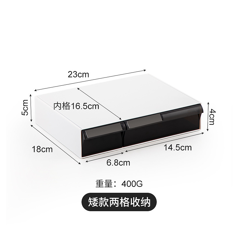 BN-0168 짧은 모델 두 개의 그리드 검정색 그리드