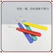 ��̖���������������𾀵����·�ʮ�ֽ��ֹ��p�x���߷��b����